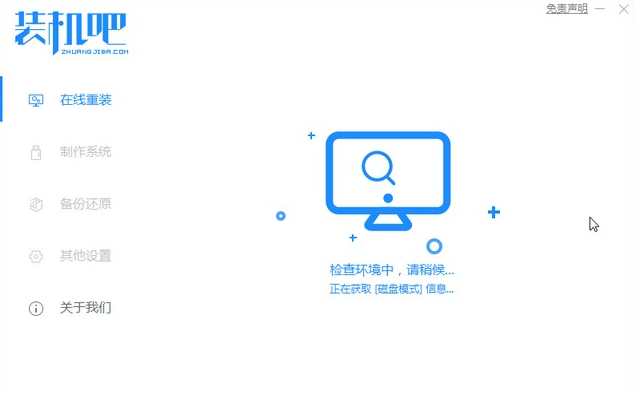 1635842356139422.png image.png