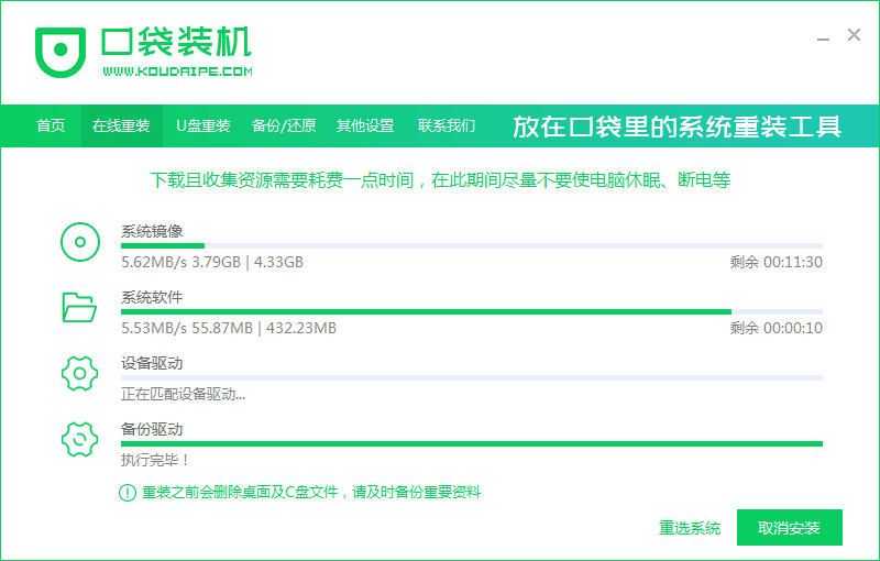 1635841948106998.jpg 2021-08-16_170038.jpg