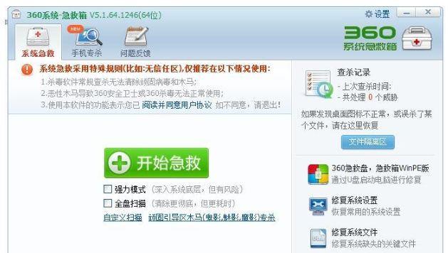 1636447859306128.png image.png