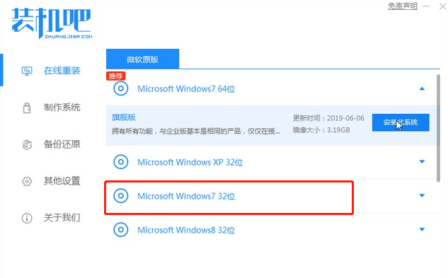 1635842369103018.png image.png