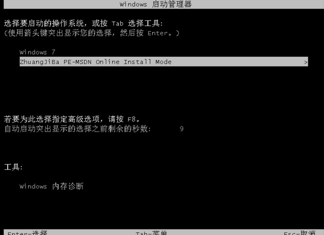 1635842402319338.png image.png