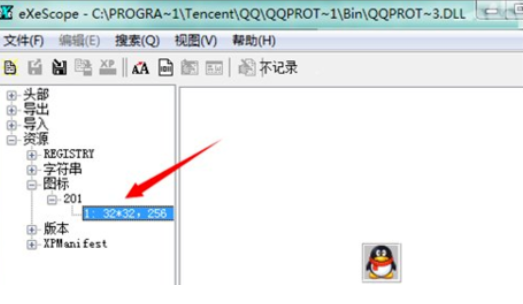 1635738753139853.png image.png