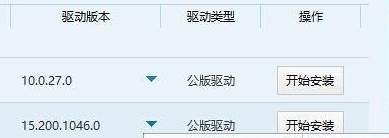 1637746806453813.png image.png