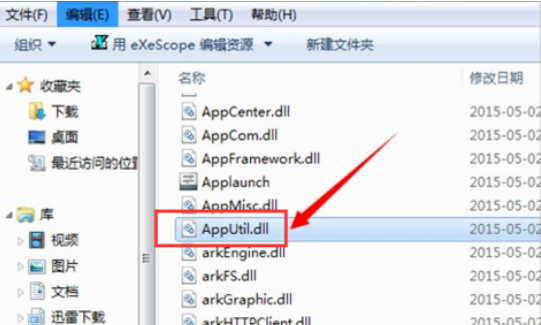 1635738654128174.png image.png