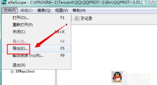 1635738765122507.png image.png