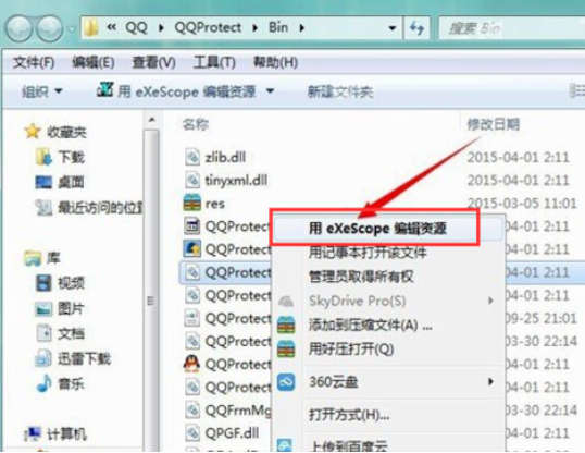 1635738729110492.png image.png