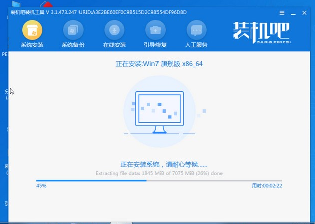 1635842411757617.png image.png