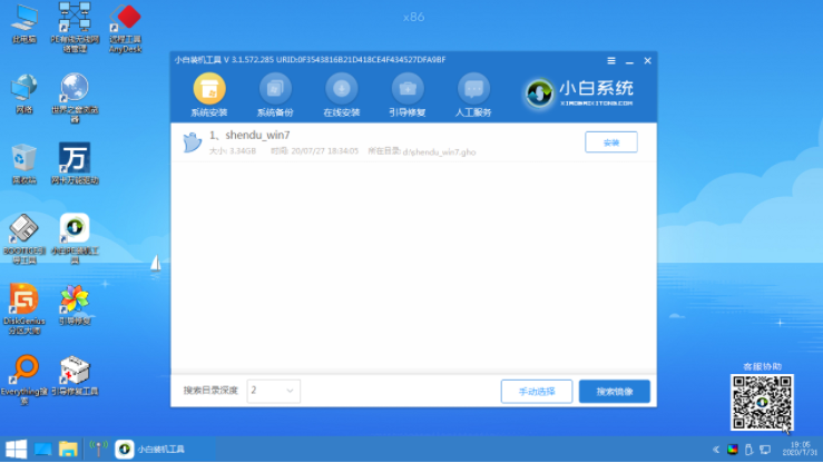 1636515916460009.png image.png