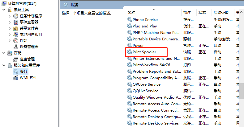 1636959054441678.png image.png