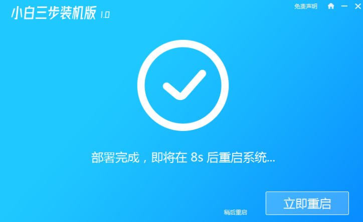 1636011168545427.png image.png