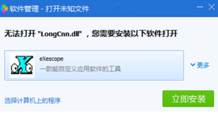 1635738664805081.png image.png