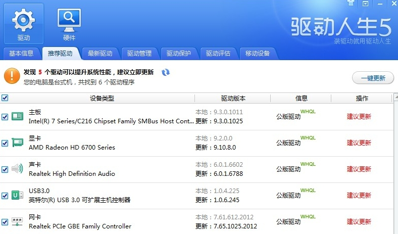 1637746742102695.png image.png