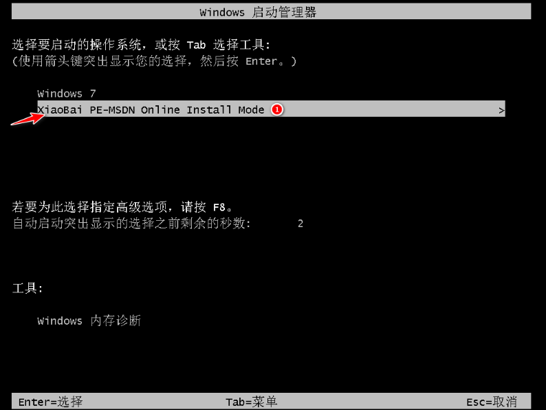 1636592283139513.png image.png