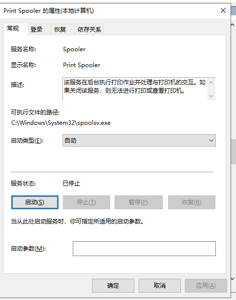 1636959202403982.png image.png