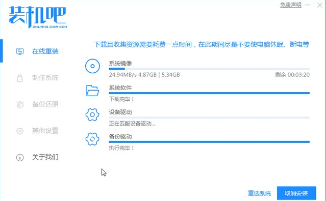 1635842391155775.png image.png