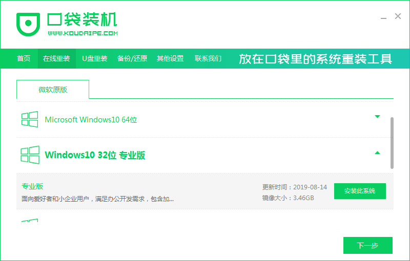 1638243198292443.jpg 2021-08-17_172045.jpg