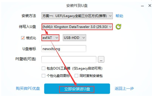 1637993489126853.png image.png