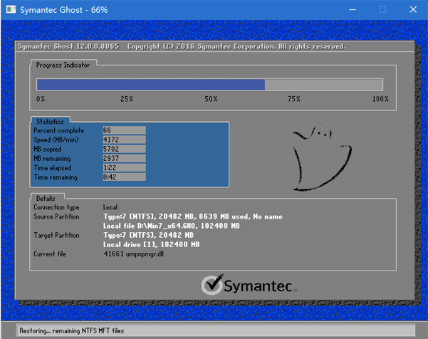 1637993547972260.png image.png