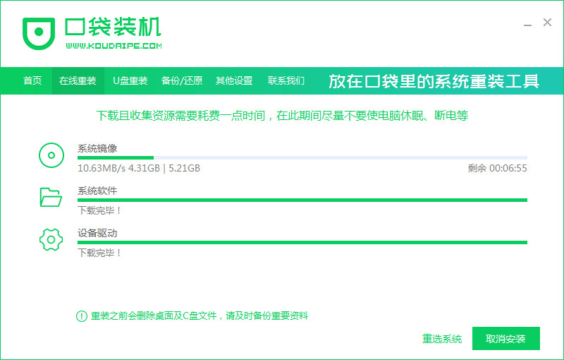 1638243224121048.jpg 2021-08-17_172357.jpg