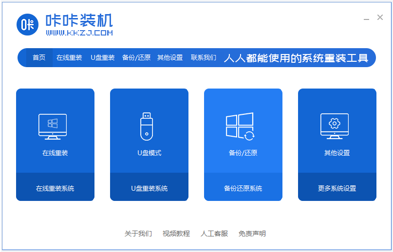 1640676765114223.png image.png