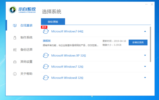 1637975003134999.png image.png