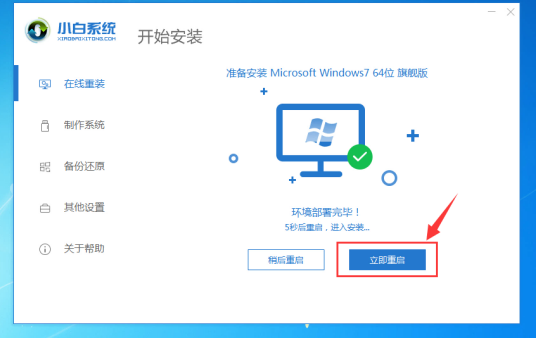 1637975035663894.png image.png