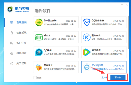 1637975014113879.png image.png