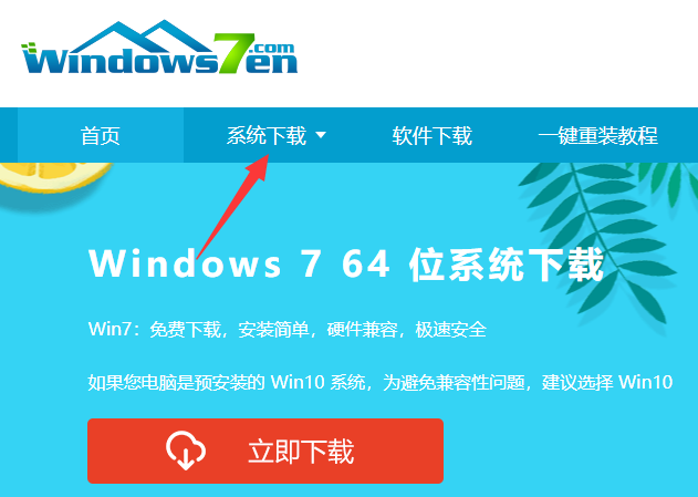 1640677395106456.png image.png