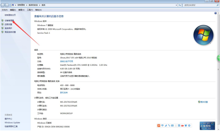 1640942033611997.png image.png