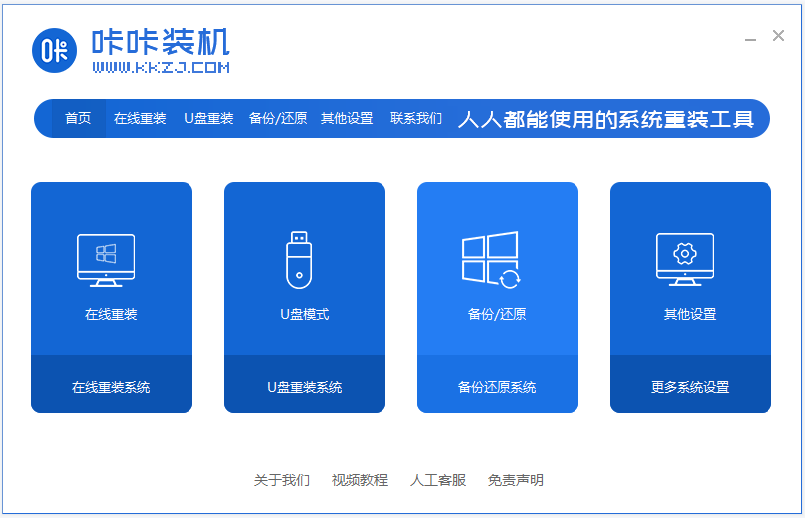 1638950500598529.png image.png