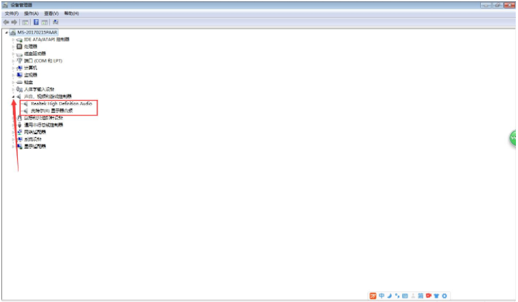 1640942057125381.png image.png