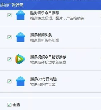 1641365836809513.png image.png