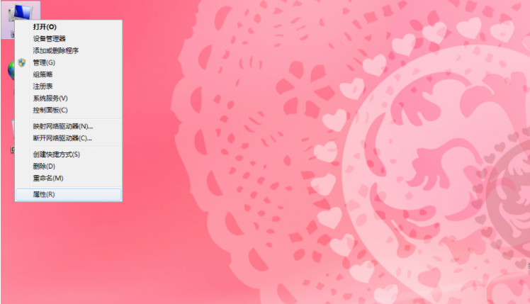 1640942005120523.png image.png