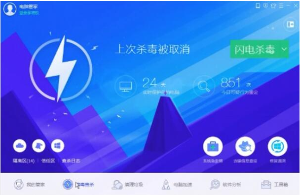 1636679040601584.png image.png