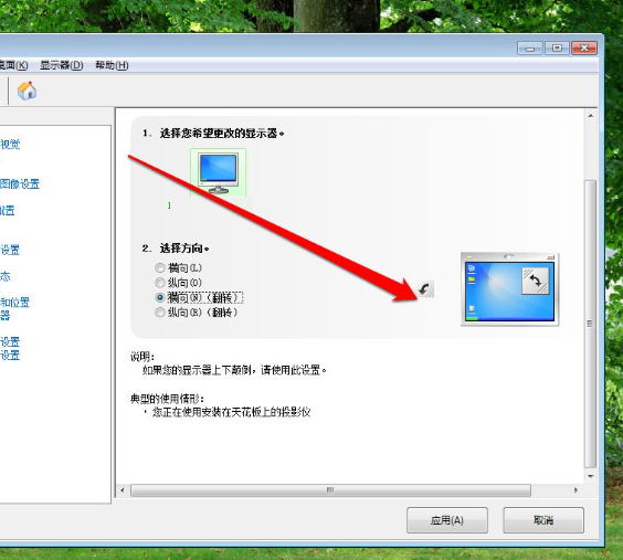 1636618273368352.png image.png