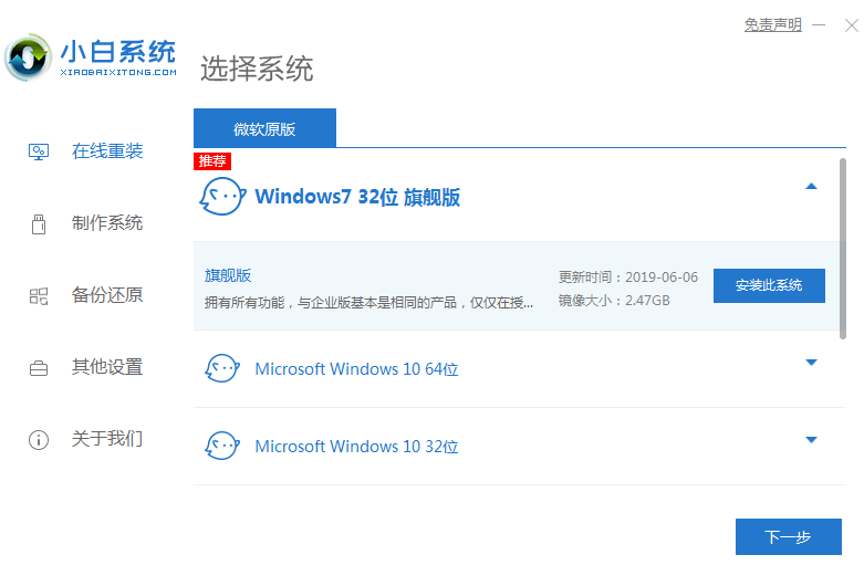 1636679085108121.png image.png