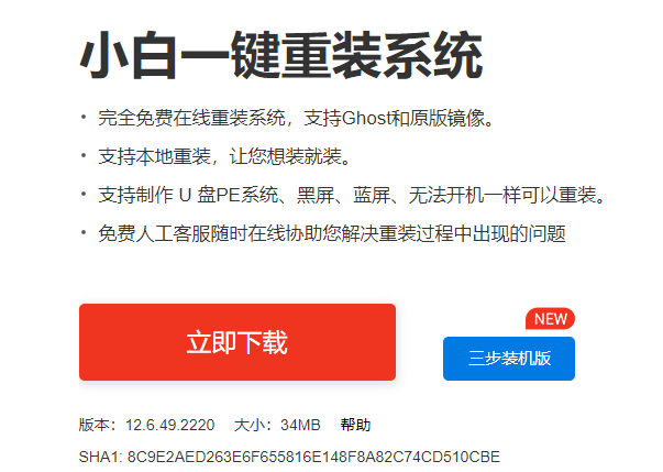 1636506569127464.png image.png