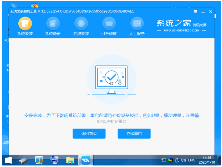 1636617309346147.png image.png