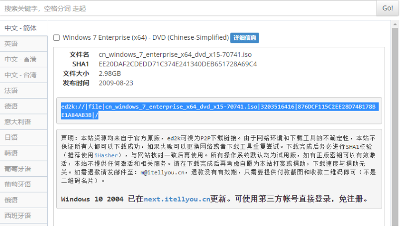 1637308068732228.png image.png