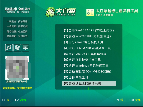 1645155552123243.png image.png