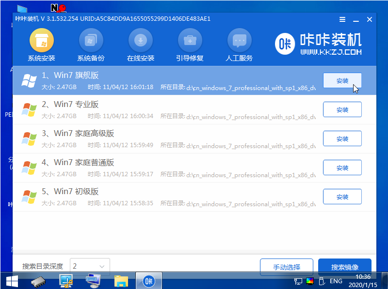 1622187698699266.png image.png