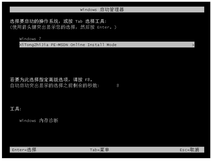 1636617286217999.png image.png