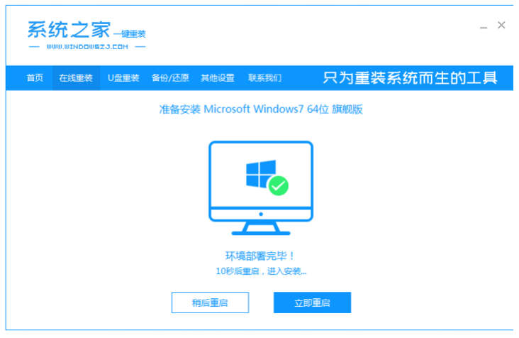 1636617276138149.png image.png