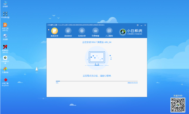 1636180654309140.png image.png