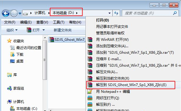 1646360143702967.png image.png