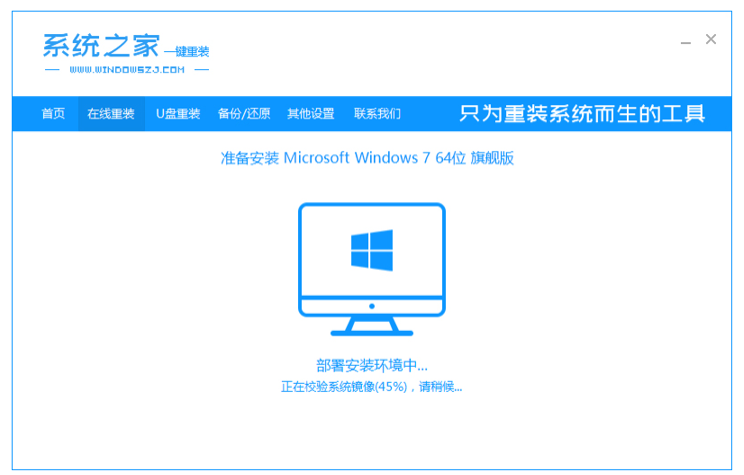 1636617266114765.png image.png