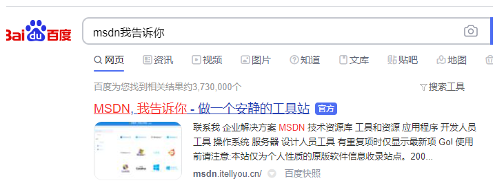 1637308083505924.png image.png