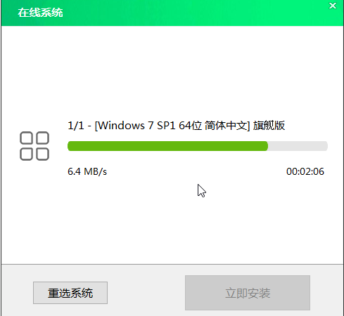 1645155575111590.png image.png