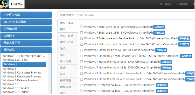 1637308076120549.png image.png