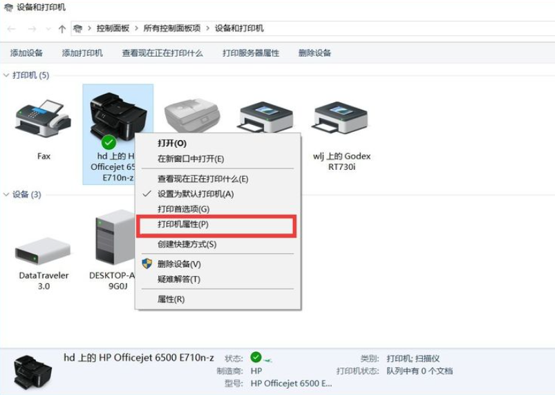 1636595277388275.png image.png